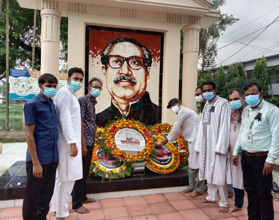 National Mourning Day Commemoration at Khokon Memorial Hospital Complex, Organized by Khokon Charitable Foundation